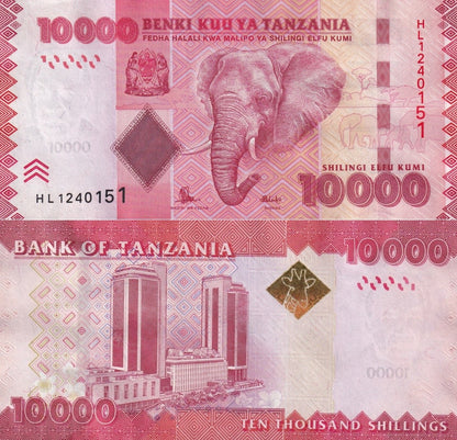 Tanzania 10000 Shillings ND 2010-2020 P 44 UNC