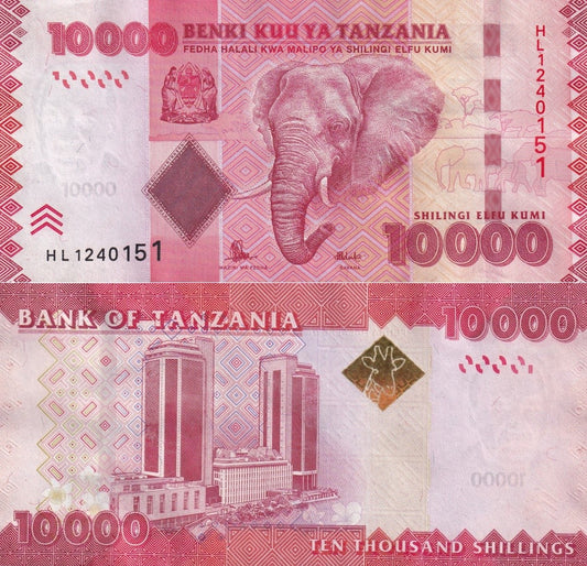 Tanzania 10000 Shillings ND 2010-2020 P 44 UNC