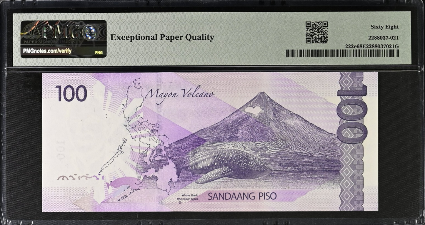 Philippines 100 Piso 2019 P 222e UNC PMG 68 EPQ LOW S/N 000001 2nd TOP POP
