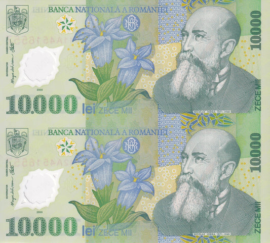 Romania 10000 Lei 2001 P 112b Polymer UNC (UNCUT 2 in 1 ) Banknote Sheet