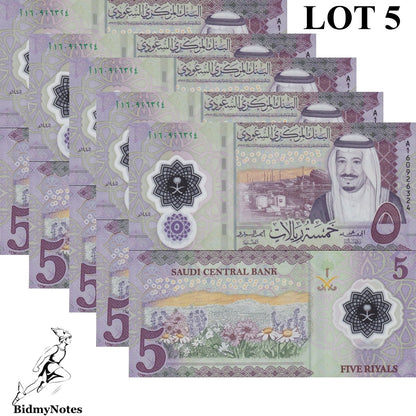 Saudi Arabia 5 Riyals 2024 P 46 Polymer UNC 1/20 Bundle LOT 5 pcs