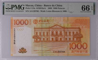 Macau China Banco da China 1000 Patacas 2008 P 113a UNC PMG 66 EPQ AA Prefix