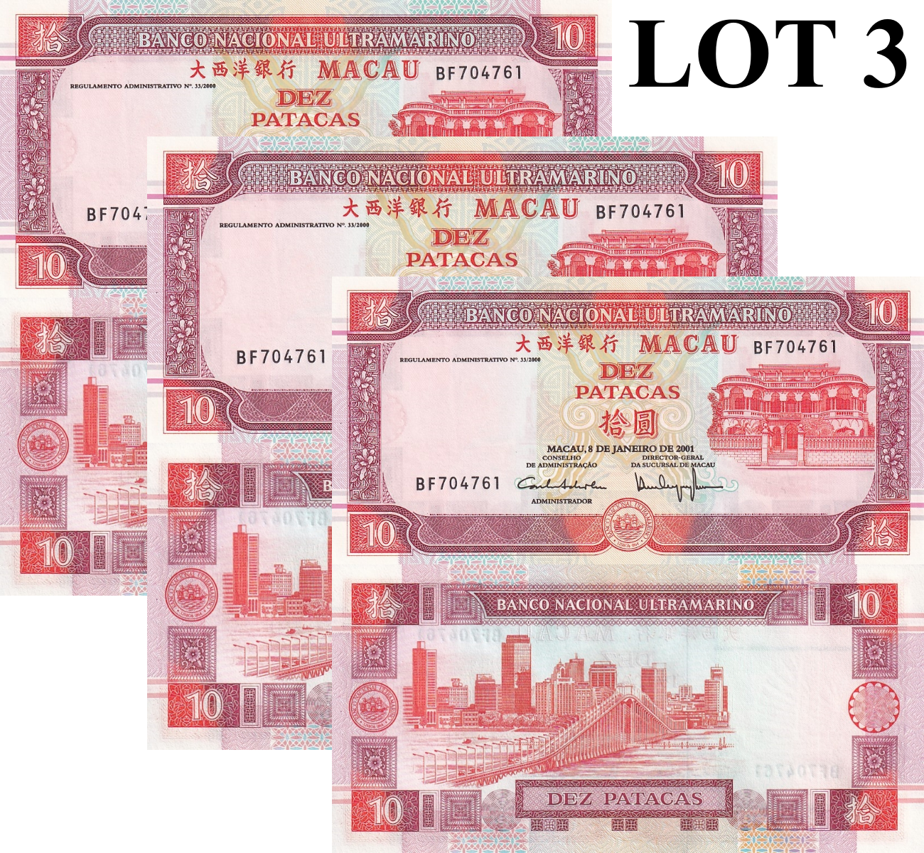 Macau Macao 10 Patacas 2001 P 76 UNC BNU Lot 3 pcs