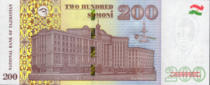 Tajikiastan 200 Somoni 2024 P 21 UNC