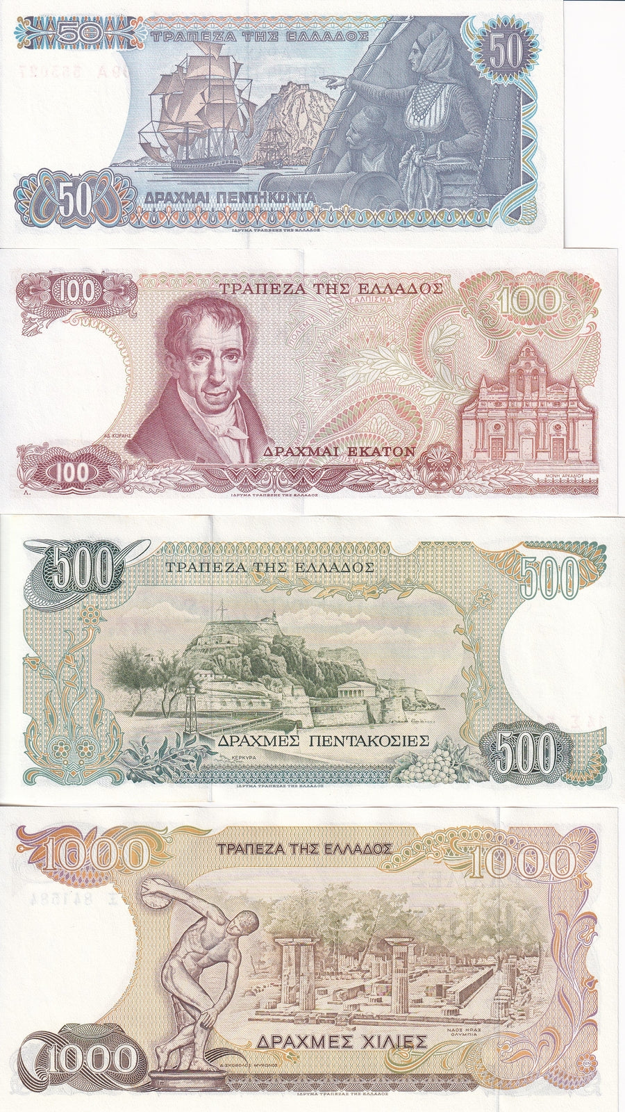 Greece 50 100 500 1000 Drachmes 1978 1983 1987 P 199 200 201 202 UNC Set 4 Pcs