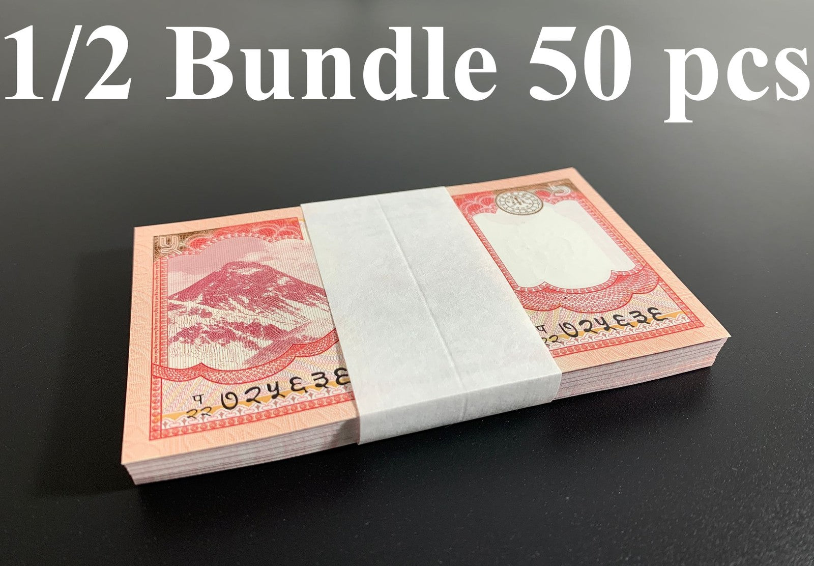 Nepal 5 Rupees 2024/2025 P 76 UNC 1/2 Bundle Lot 50 pcs