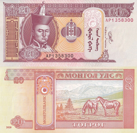 Mongolia 20 Togrog 2020 P 63 UNC