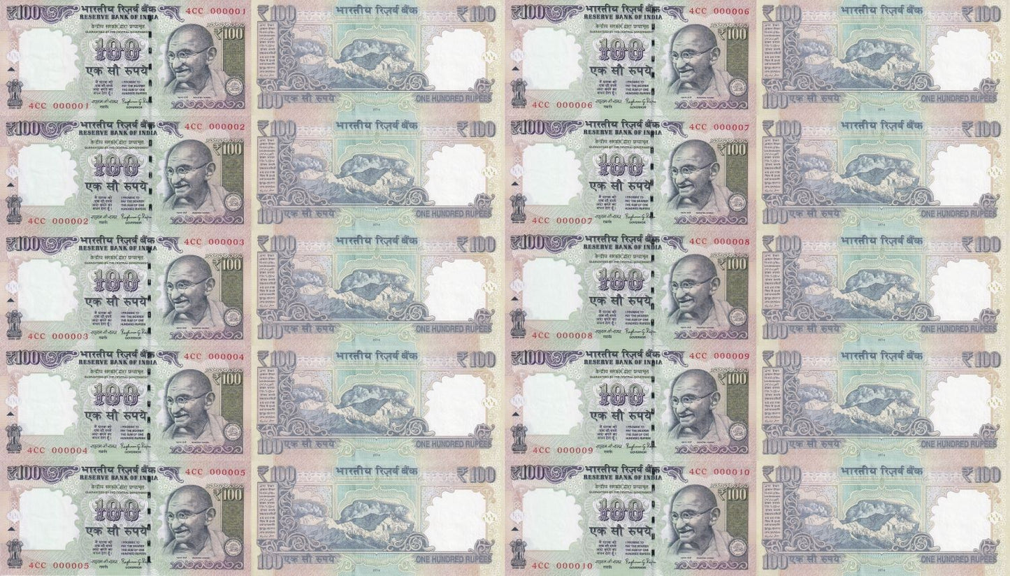 India 100 Rupees 2014 P 105o UNC Set 10 p Match Prefix 4cc LOW S/N 000001-000010