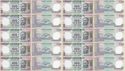 India 100 Rupees 2014 P 105o UNC Set 10 p Match Prefix 4cc LOW S/N 000001-000010