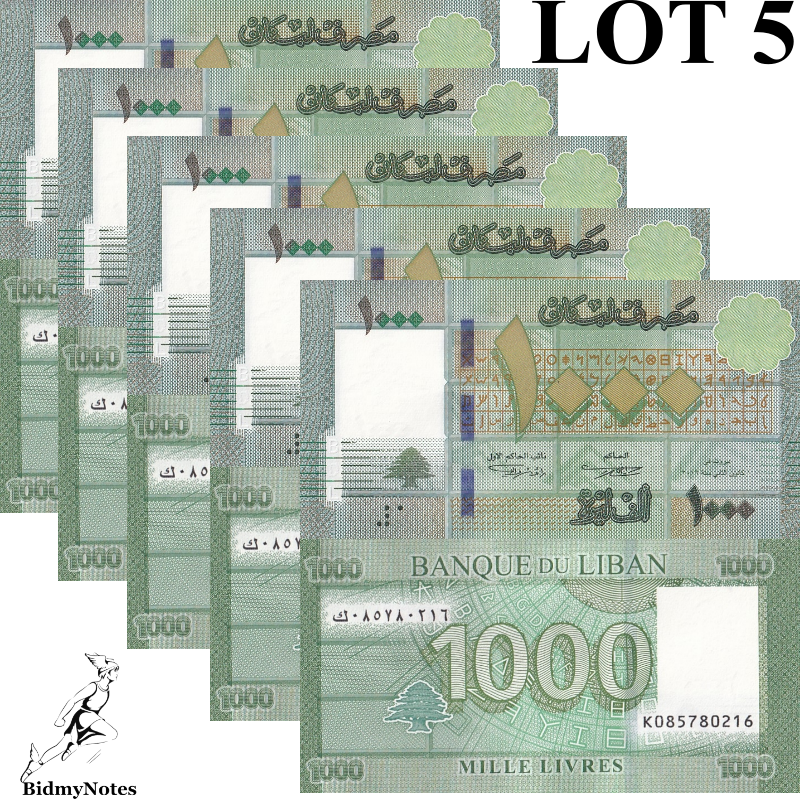 Lebanon 1000 Livres 2016 P 90c(1) UNC 1/20 Bundle LOT 5 pcs