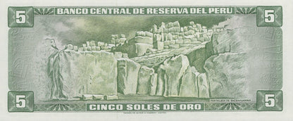 Peru 5 Soles 1969-1974 P 99 UNC