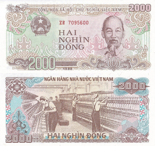 Viet Nam Vietnam 2000 Dong 1988 P 107a(2) UNC