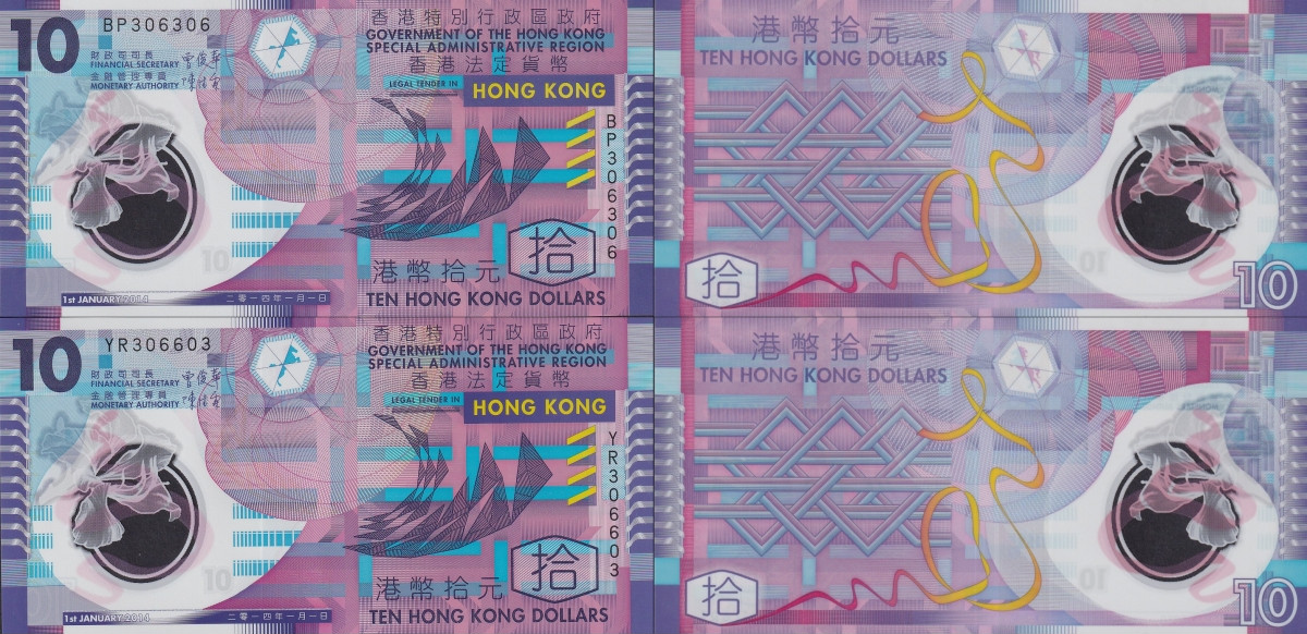 Hong Kong 10 2014 P 401d UNC GOV Polymer Radar Repeater No. 306603/306 Set 2 pcs