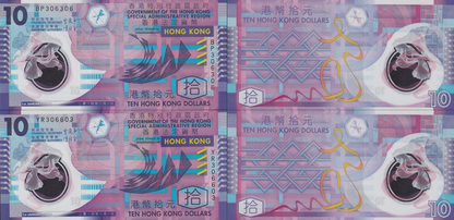 Hong Kong 10 2014 P 401d UNC GOV Polymer Radar Repeater No. 306603/306 Set 2 pcs