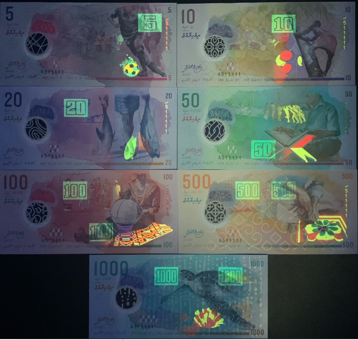 Maldives 2015-2017 P A26 26-31 Polymer UNC Match Almost SOLID 511111 Set 7 pcs