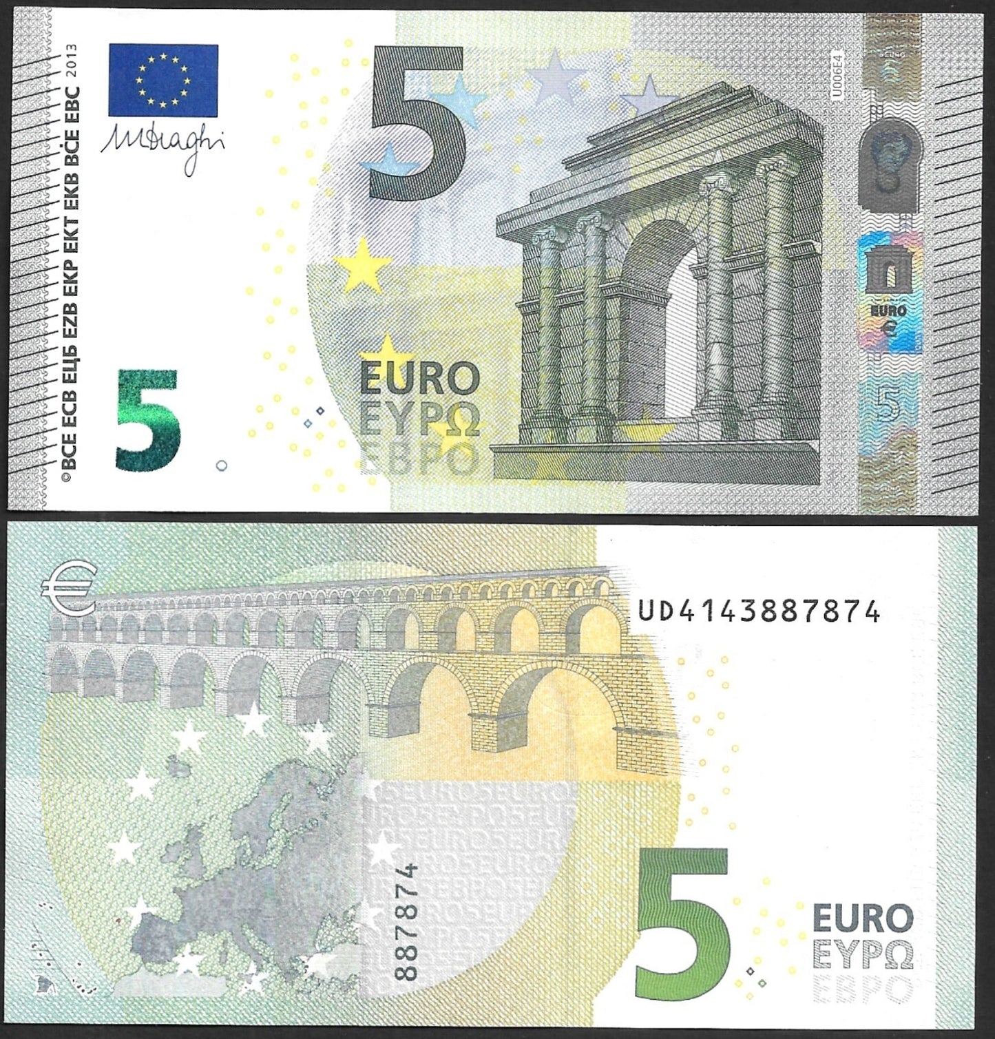 European/France 5 Euro 2013 P 20u UNC
