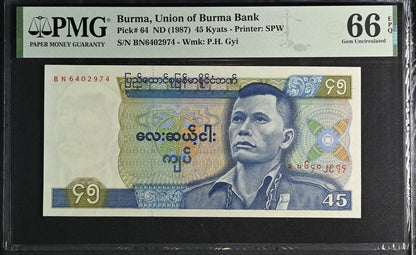 Burma Union of Burma Bank 45 Kyats ND (1987) P 64 UNC PMG 66 EPQ 3rd TOP POP