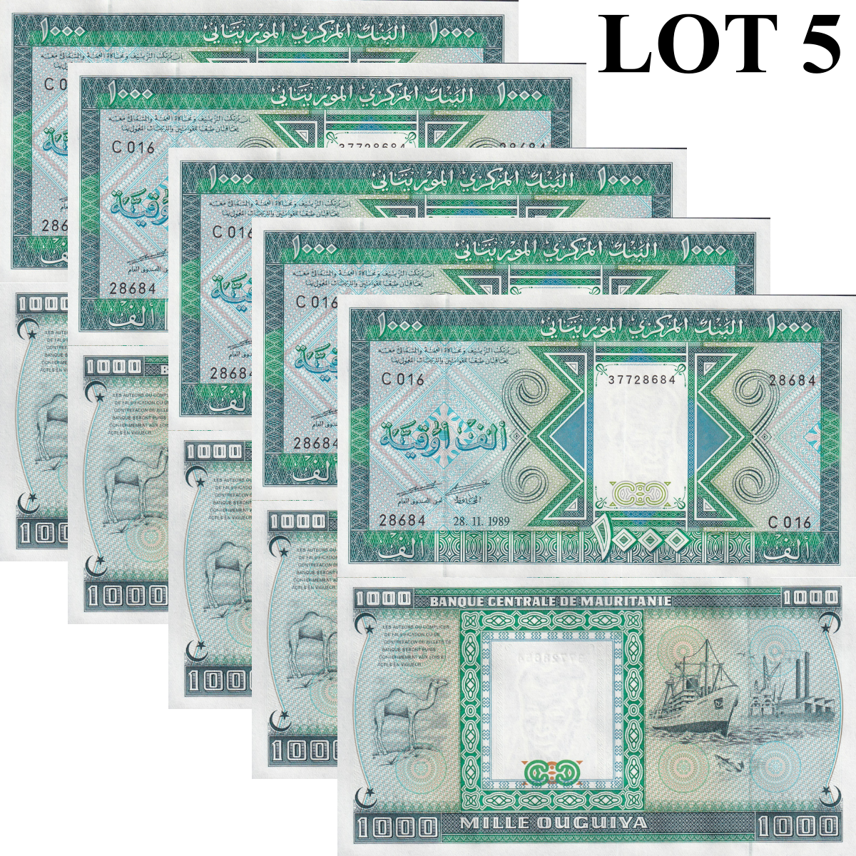 Mauritania 1000 Ouguiya 1989 2024 P 7A Unissued Camel & Factory UNC Lot 5 pcs