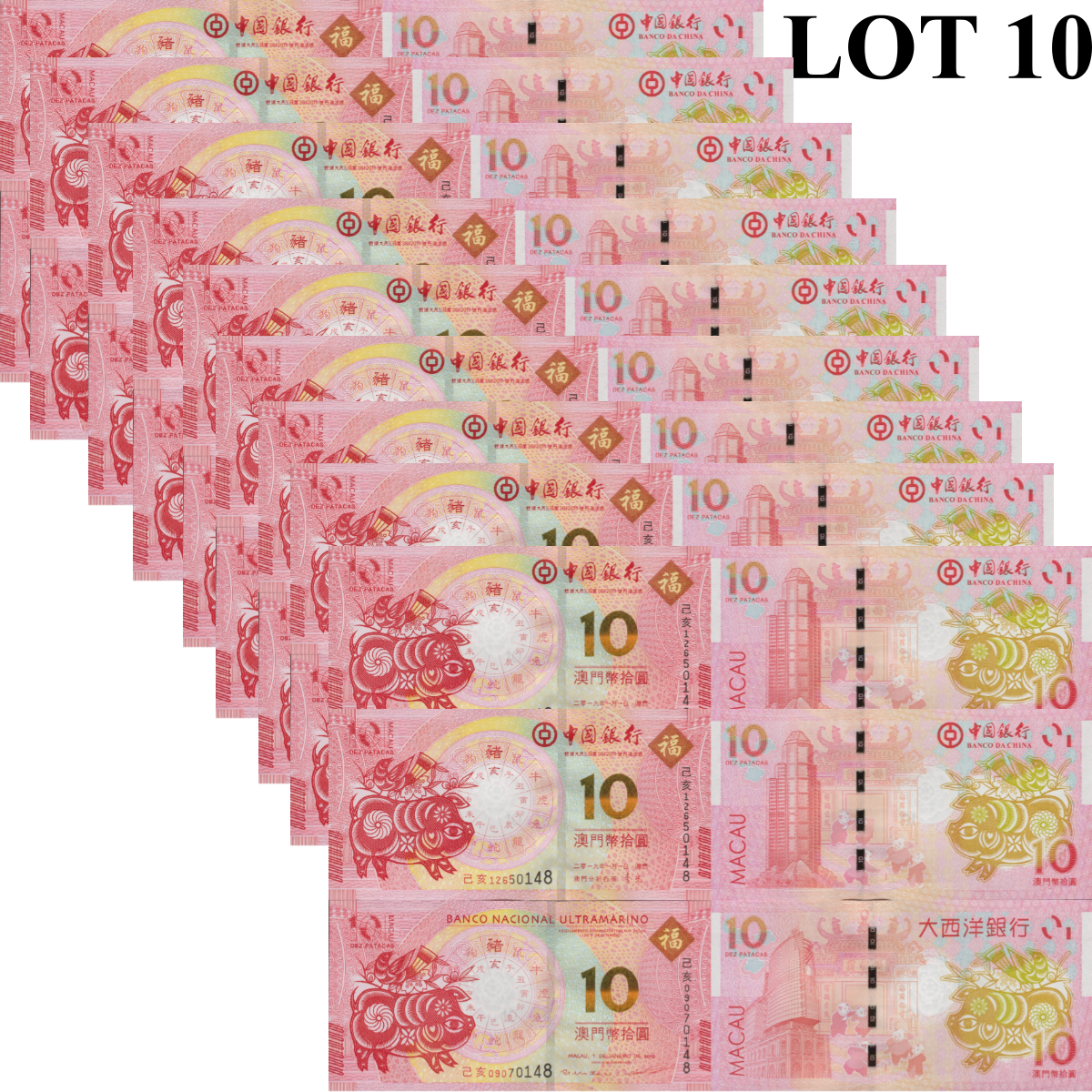 Macau Macao 10 2019 P 88D 122 UNC BOC BNU COMM. Chinese Lunar Pig Set 2 Lot 10