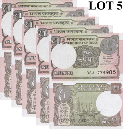 India 1 Rupee 2020 P 117A UNC 1/20 Bundle Lot 5 pcs