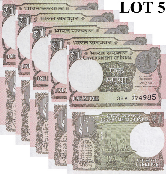 India 1 Rupee 2020 P 117A UNC 1/20 Bundle Lot 5 pcs