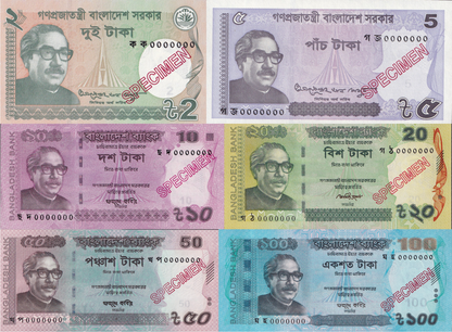 Bangladesh 2-100 Taka 2016-2018 P 52f 54 56g 64 57 UNC Specimen Set 6 pcs