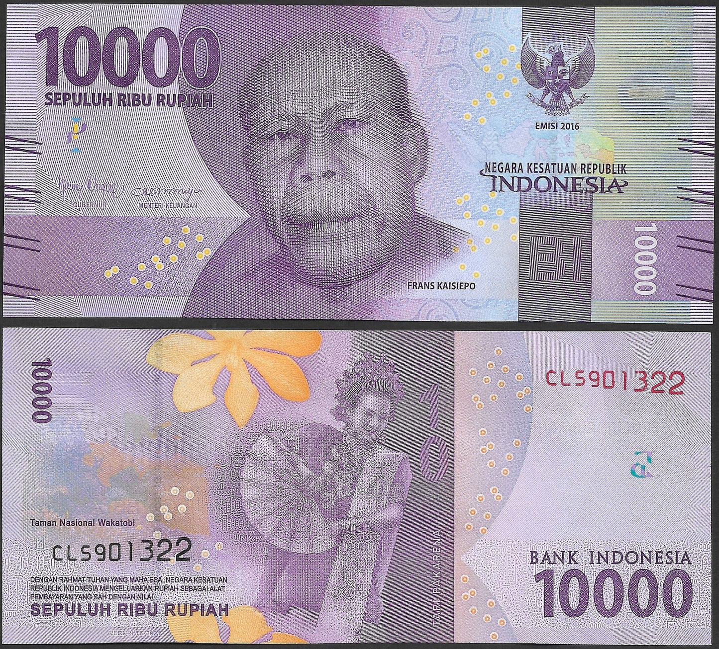 Indonesia 10000 Rupiah 2016/2021 P 157 UNC