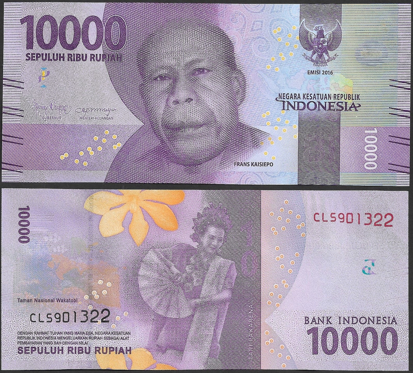 Indonesia 10000 Rupiah 2016/2021 P 157 UNC