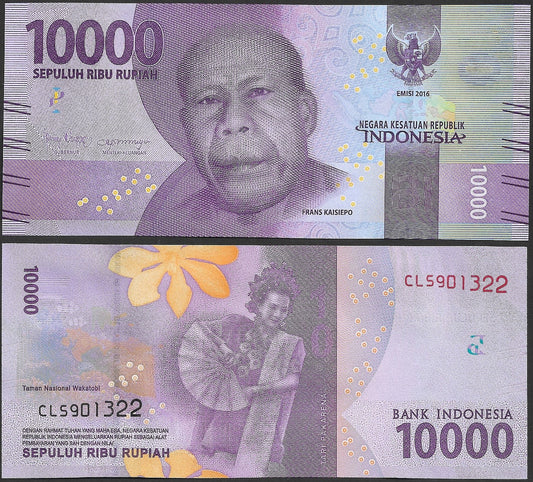 Indonesia 10000 Rupiah 2016/2021 P 157 UNC