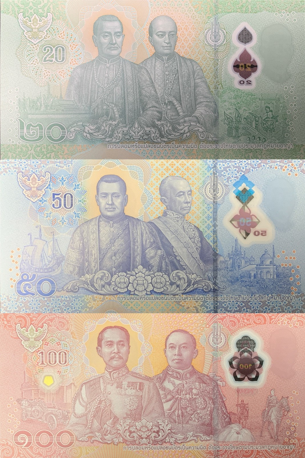 Thailand 20 50 100 Baht 2022/2025 P 145 New Polymer UNC Set 3 pcs