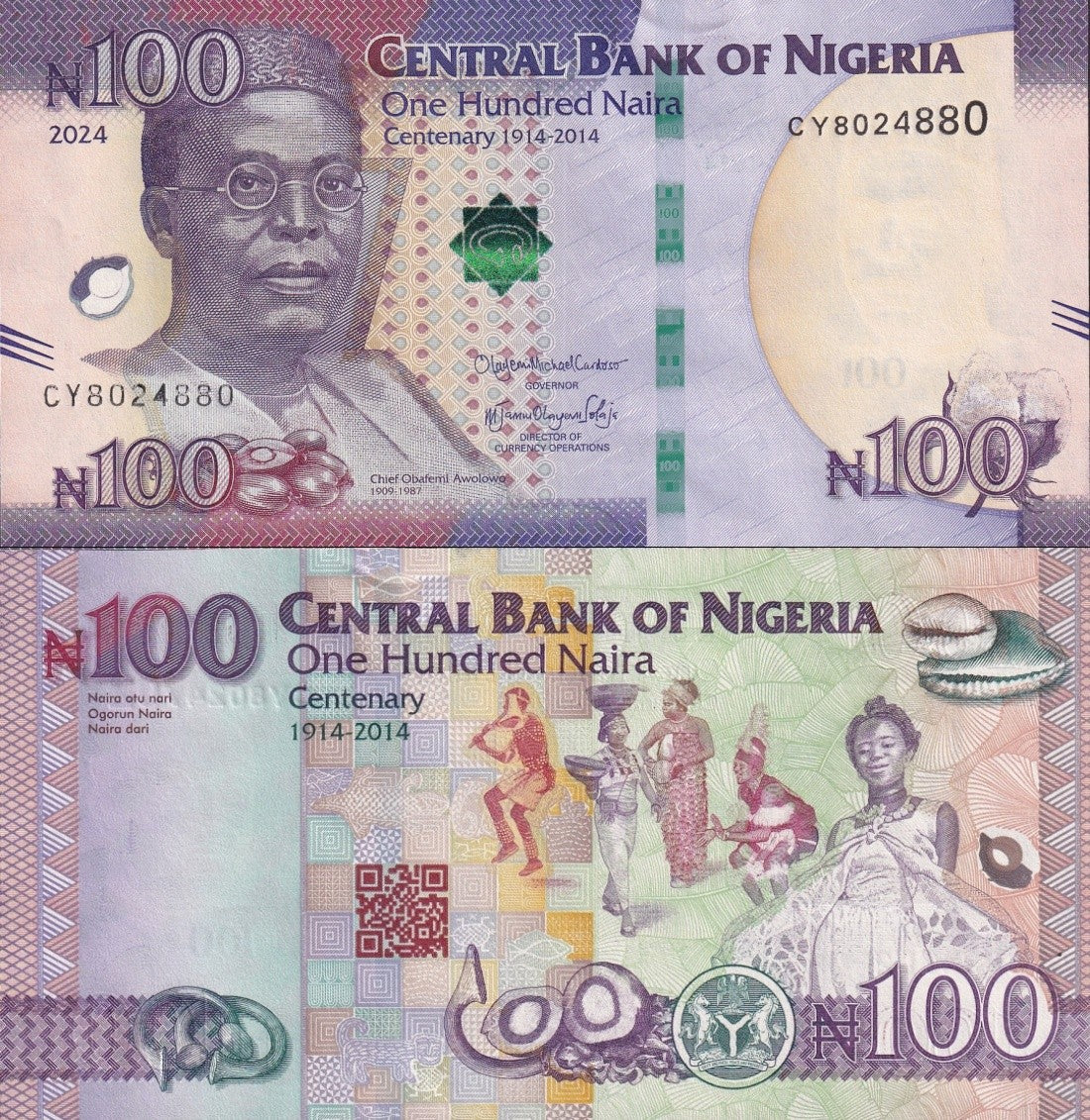 Nigeria 100 Naira 2024 P 41 New Design UNC Commemorative