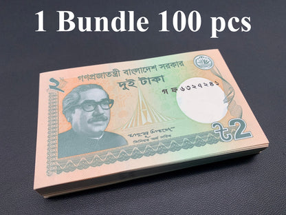 Bangladesh 2 Taka P 52 Random Year UNC 1 Bundle 100 pcs