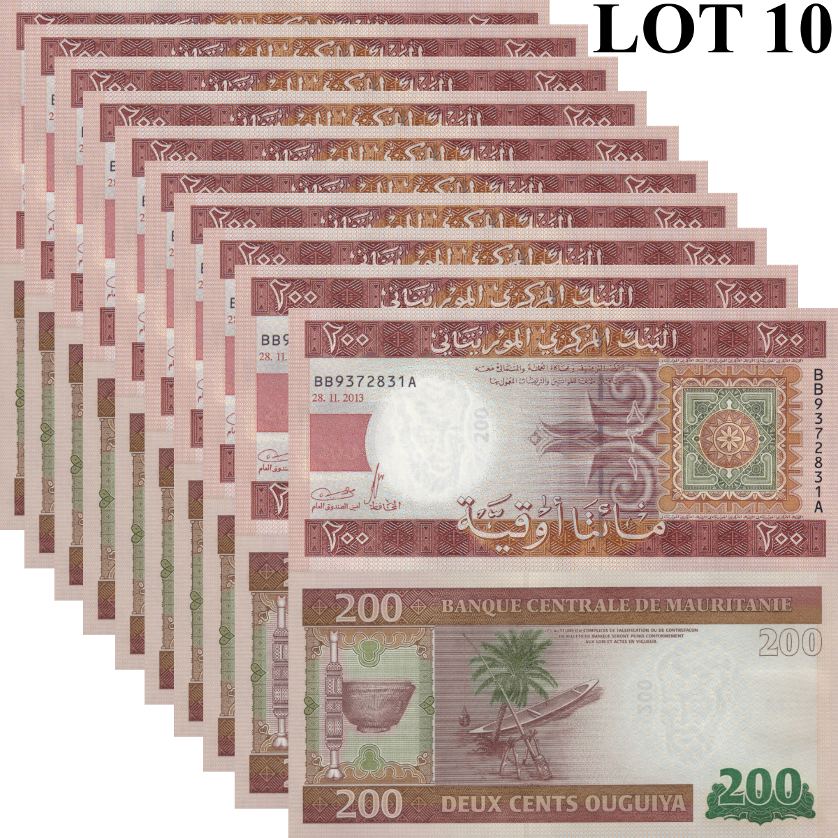 Mauritania 200 Ouguiya 2013 P 17 UNC 1/10 Bundle Lot 10 pcs