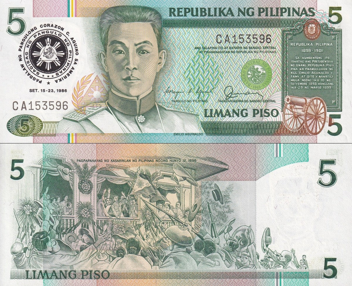 Philippines 5 Piso 1986 P 175 UNC Commemorative