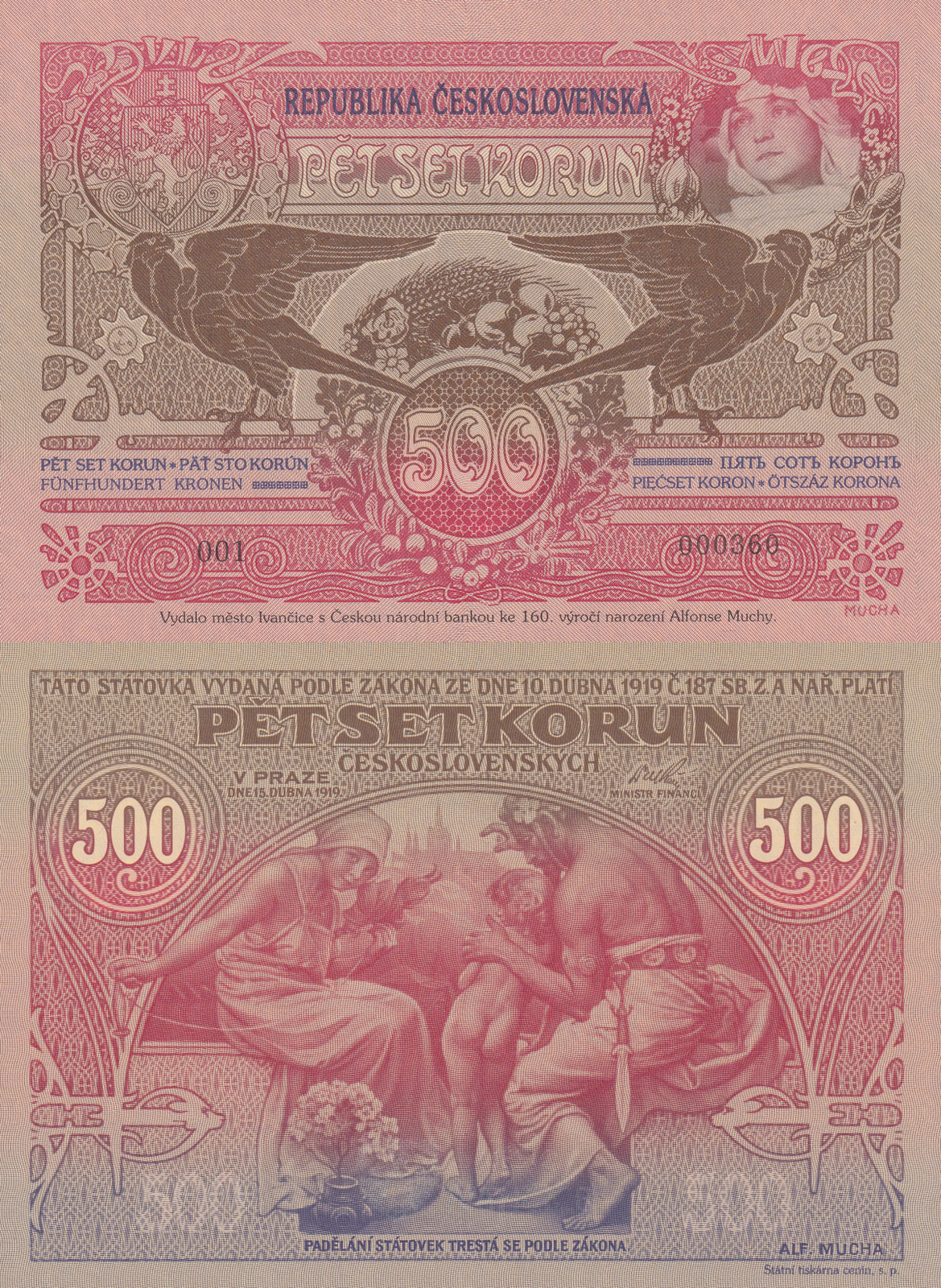 Czechoslovakia 500 Korun 1919 P 12a UNC LOW SERIAL NO. 000XXX With Folder