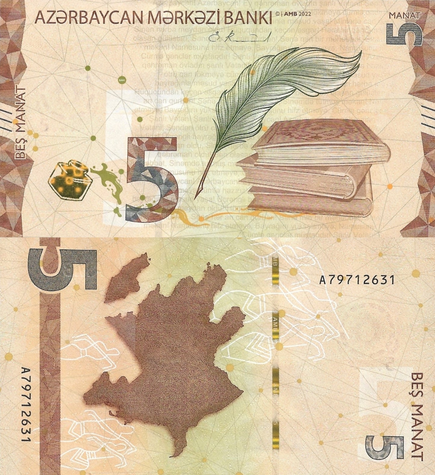 Azerbaijan 5 Manat 2022 P 39 UNC