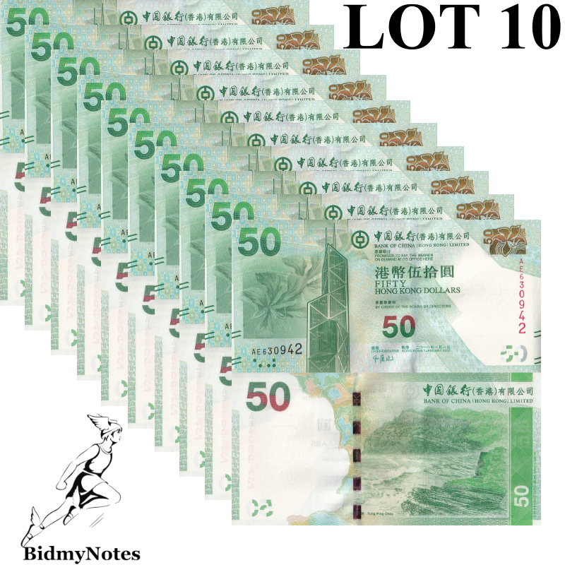 Hong Kong 50 Dollars 2010 P 342a UNC BOC 1/10 Bundle LOT 10 pcs