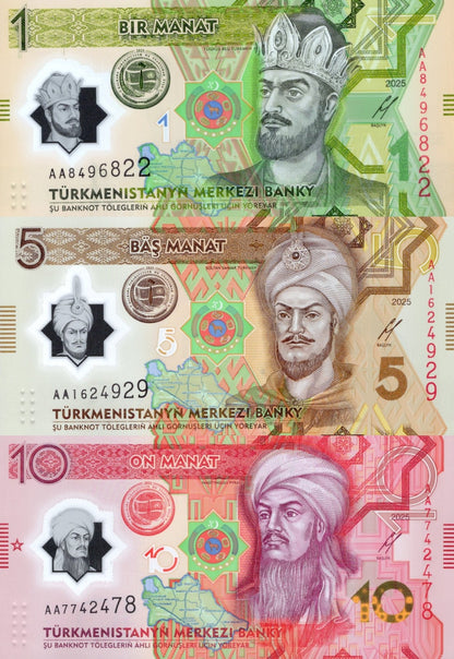 Turkmenistan 1 5 10  Manat 2025 P New UNC Set 3 pcs AA First Prefix