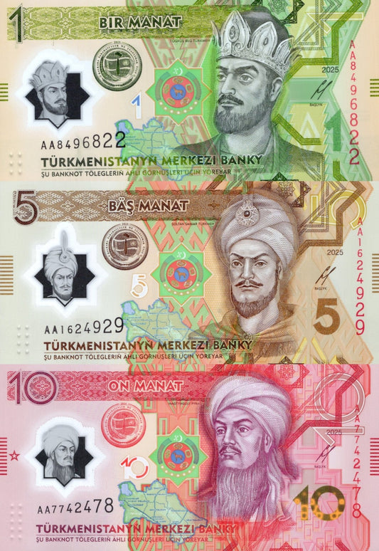 Turkmenistan 1 5 10  Manat 2025 P New UNC Set 3 pcs AA First Prefix