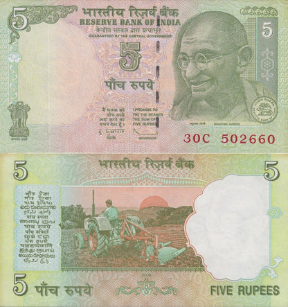 India 5 Rupees 2009 P 94Aa UNC MINOR FOXING 1/20 Bundle Lot 5 pcs