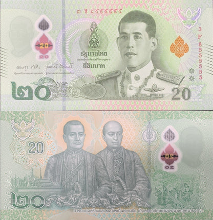 Thailand 20 Baht ND 2022 P 142 (1-2) Polymer Dark UNC Almost SOLID X555555