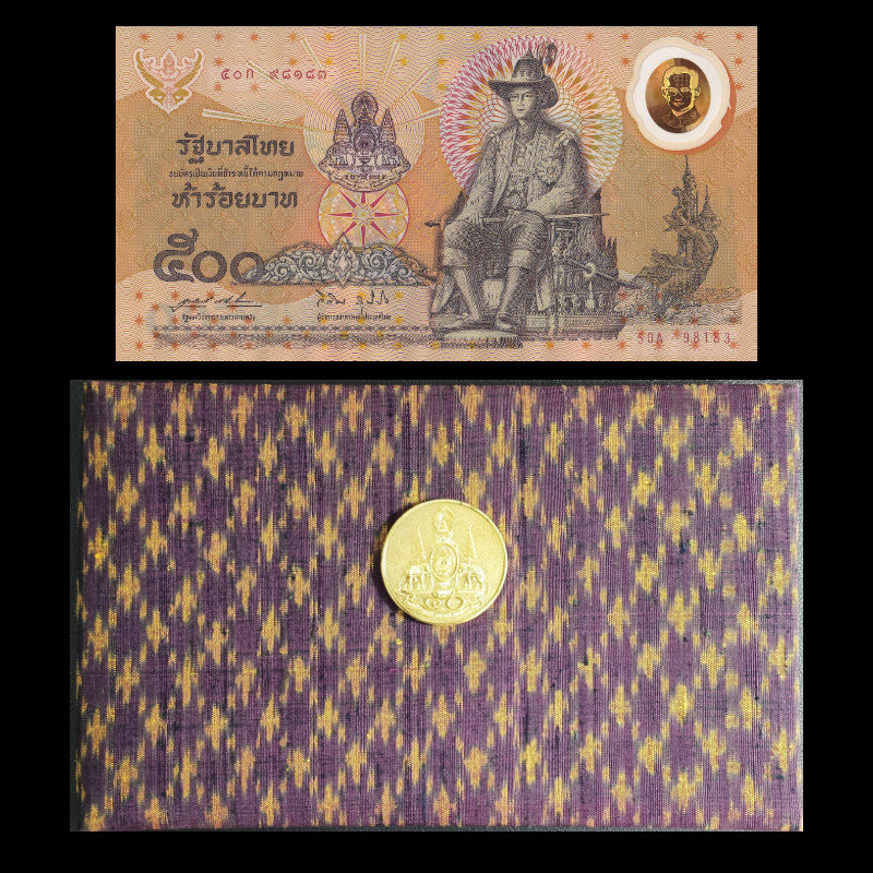 Thailand 500 Baht 1996 P 101 Polymer UNC Commemorative With Silk Folder