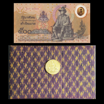Thailand 500 Baht 1996 P 101 Polymer UNC Commemorative With Silk Folder