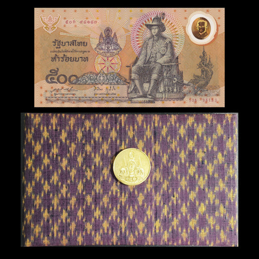 Thailand 500 Baht 1996 P 101 Polymer UNC Commemorative With Silk Folder