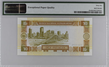 Macau Macao BNU 10 Patacas 1991 P 65a UNC PMG 66 EPQ 3rd TOP POP