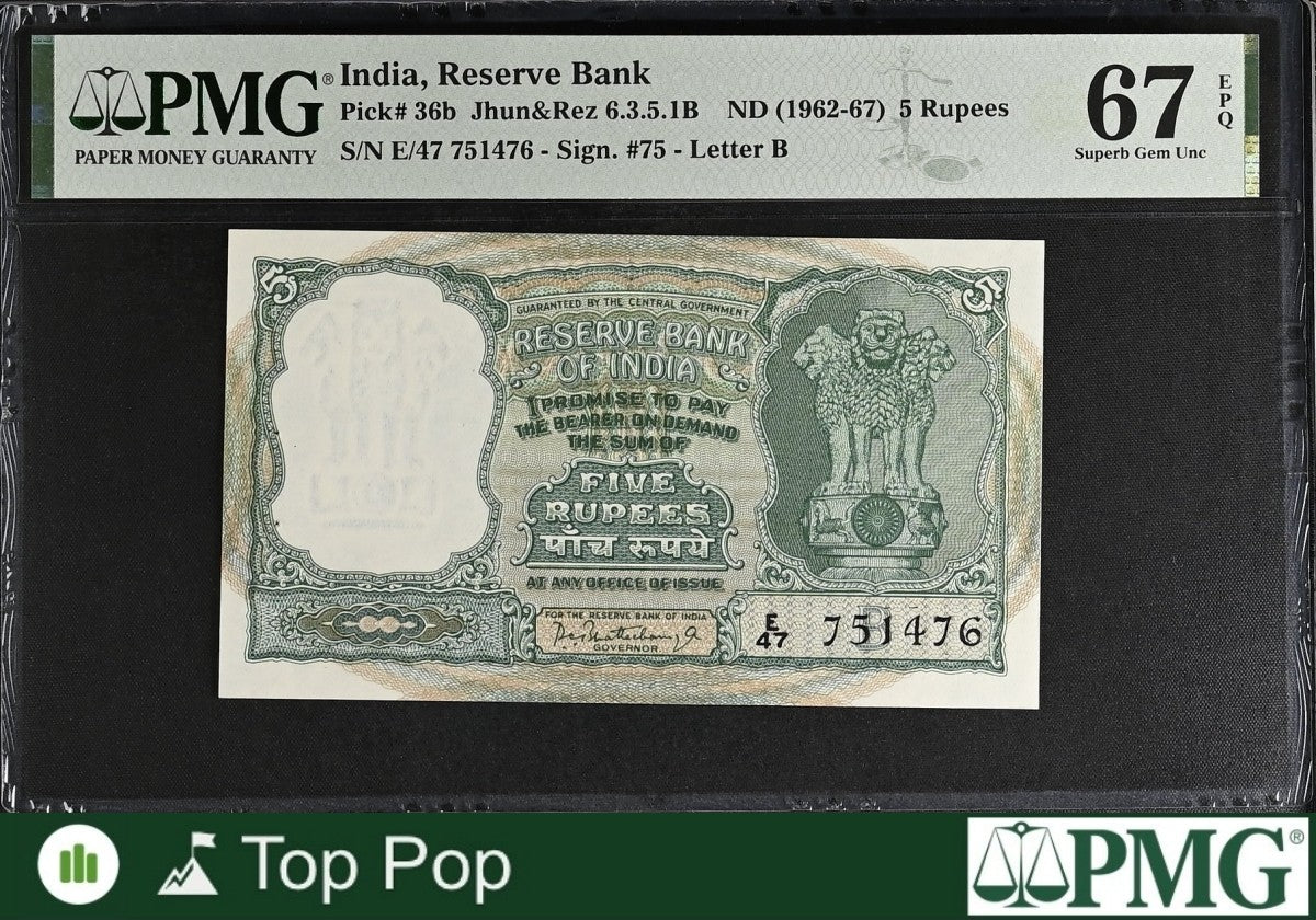 India Reserve Bank 5 Rupees ND (1962-67) P 36b UNC PMG 67 EPQ TOP POP