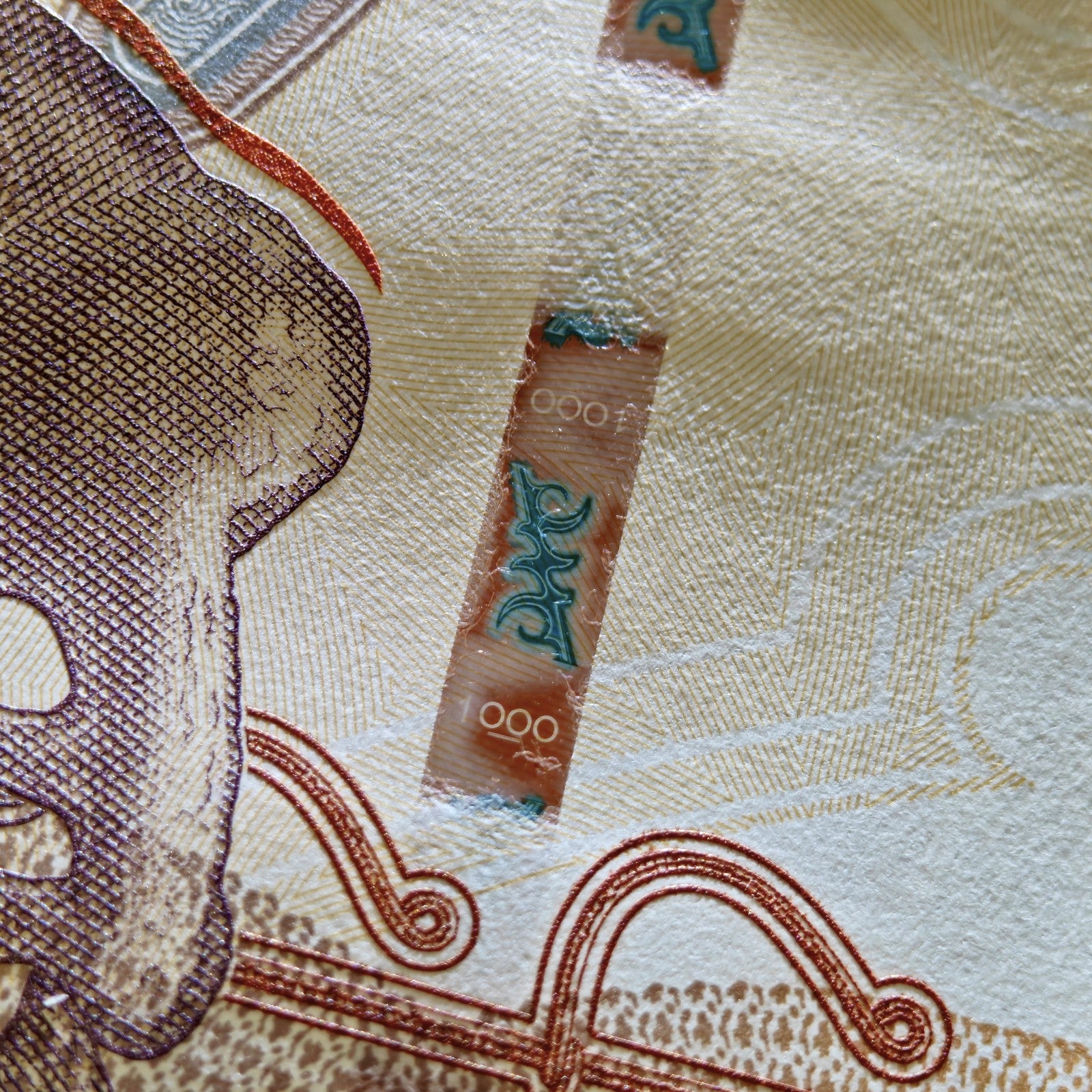 Kazakhstan 1000 Tenge 2025 P New Issue UNC AA First Prefix