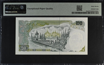 Thailand Bank of Thailand 20 Baht ND (1971-81) P 84a UNC PMG 67 EPQ