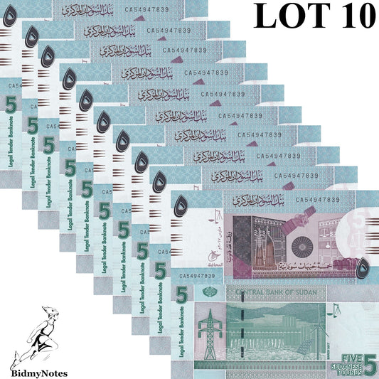 Sudan 5 Sudanese Pounds 2017 P 72d UNC 1/10 Bundle LOT 10 pcs