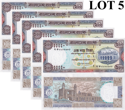 Bangladesh 100 Taka ND 1983-2000 P 31c(1) UNC WITH HOLE 1/20 Bundle Lot 5 pcs